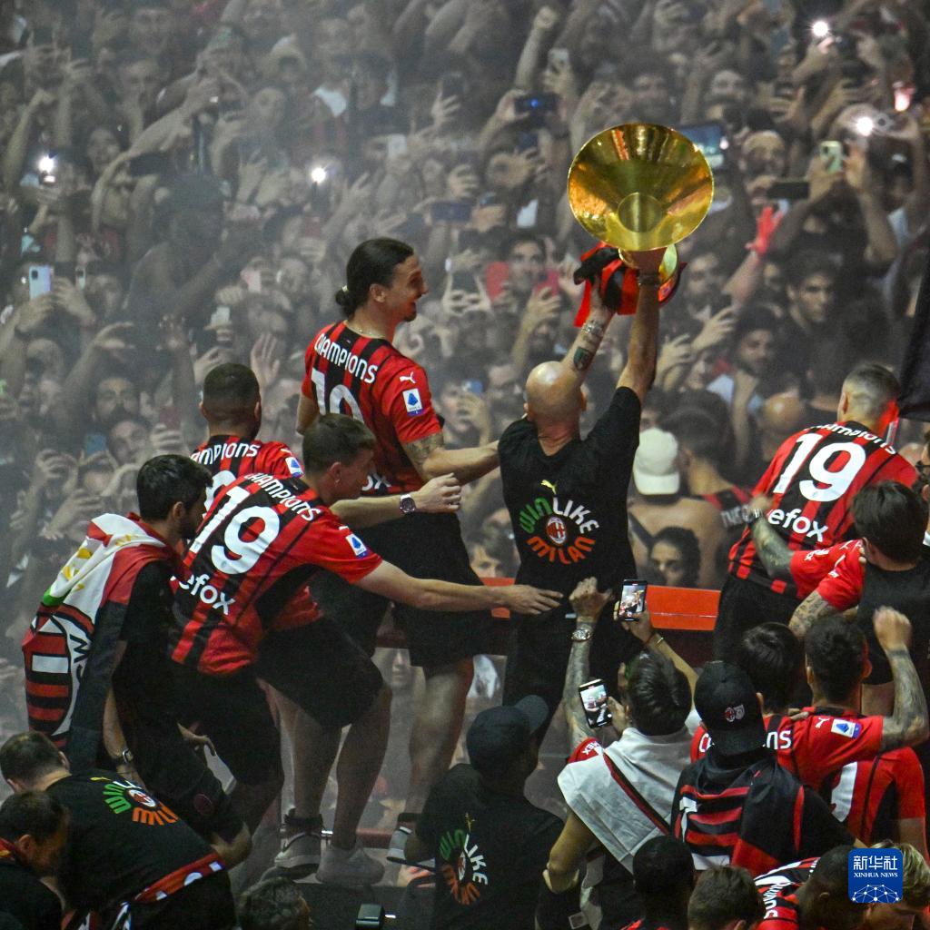 并分析他的 并分析他的